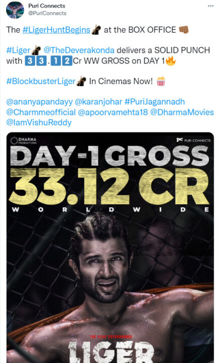 குவிந்த நெகடிவ் விமர்சனங்களால் வசூலை கோடிகளில் வாரி குவித்த விஜய் தேவாரகொண்டா படம்.! 5