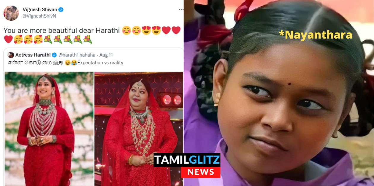 அழகா இருக்கீங்க டியர் ஆர்த்தி.! விக்னேஷ் சிவன் போட்ட கமெண்ட்..வச்சி செய்யும் நெட்டிசன்கள்.! 172