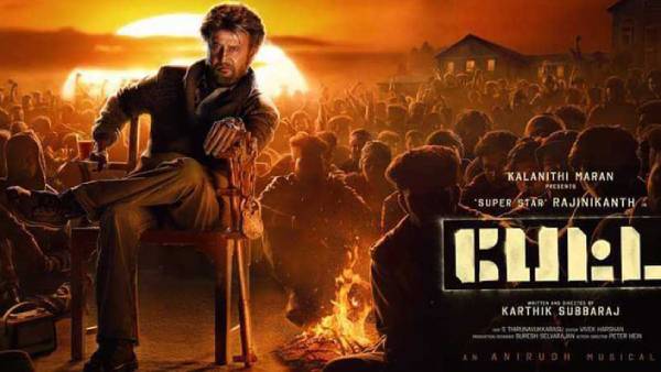 "அடுத்தடுத்த தோல்வி"!!"பழைய ரூட்டை கையில் எடுத்துள்ள கார்த்திக் சுப்பாராஜ்"!! 7