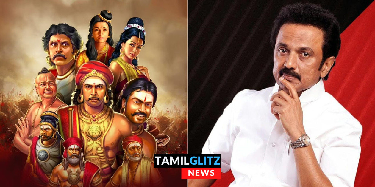 பொன்னியின் செல்வன் ட்ரைலரை வெளியிடும் முதலமைச்சர் ஸ்டாலின்..சோழ தேசத்து மைந்தனின் கையால் ட்ரைலரை வெளியிடுவது சிறப்பு 11