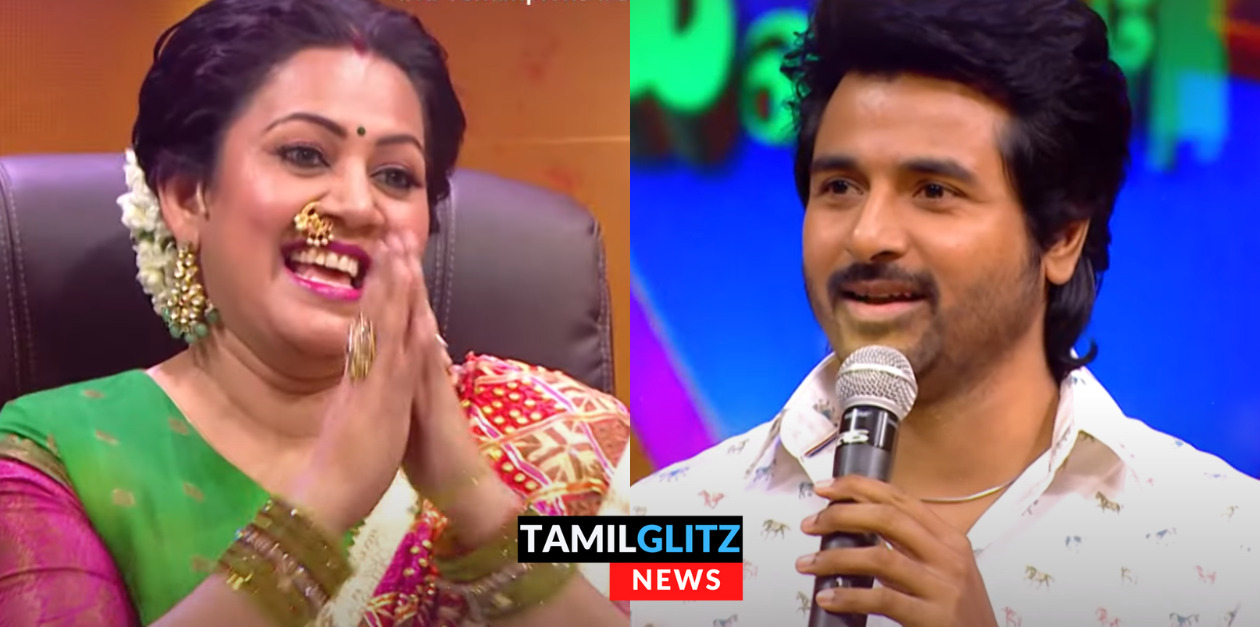 அர்ச்சனா அவ்வையார் காலத்துல இருந்து ஆங்கர் பண்றாங்க..! வச்சி செய்த சிவகார்த்திகேயன் 21