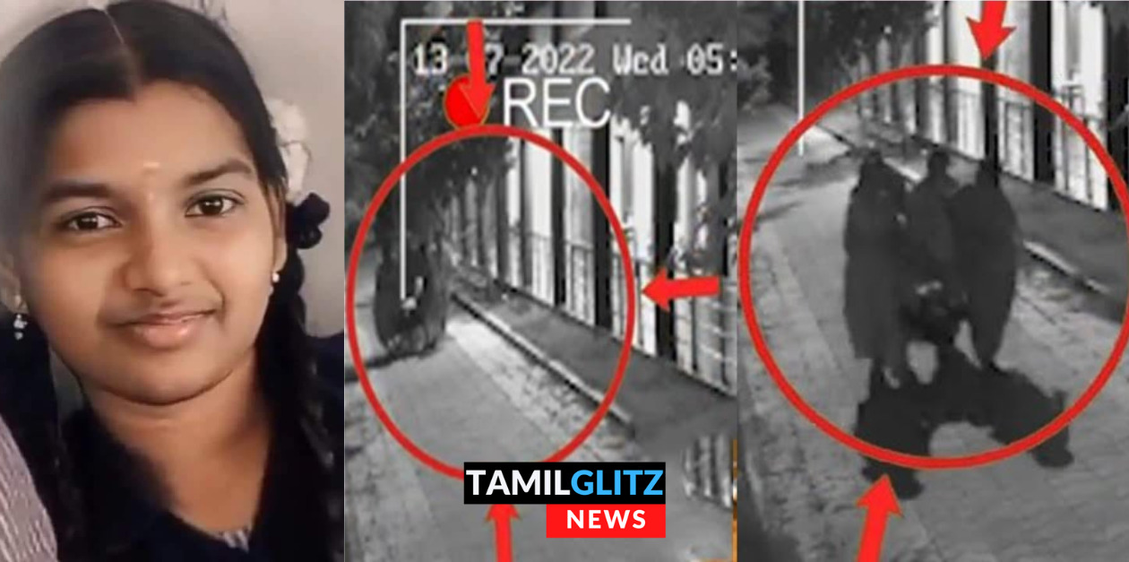 ஸ்ரீமதியை வார்டன் உள்ளிட்ட 4 பேர் தூக்கி செல்லும் அதிர்ச்சி CCTV காட்சிகள் வெளியானது.. 133