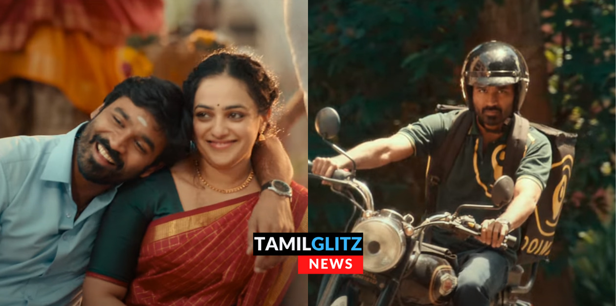 தனுஷின் திருச்சிற்றம்பலம் ட்ரைலர் வெளியானது..! டெலிவரி பாயாக செம்ம cute ஆக இருக்கும் தனுஷ்.! 128