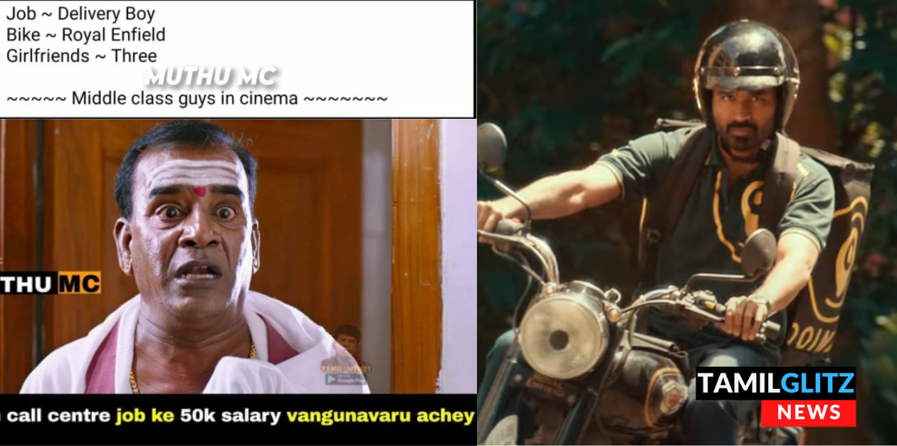 எந்த டெலிவரி பாய் ராயல் என்பீல்ட்ல வராங்க? இதுல 3 காதலி வேற..! தனுஷை வச்சி செய்யும் நெட்டிசன்கள்.. 104