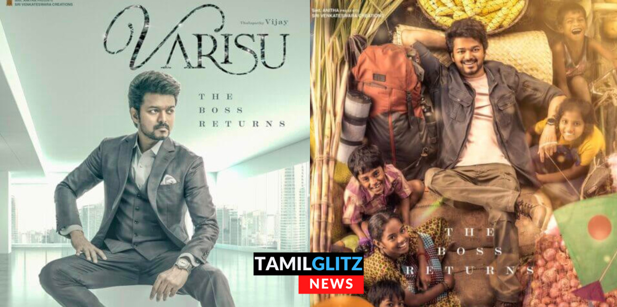 வாரிசு படத்திற்கு கடும் எதிர்ப்பு..நிறுத்தப்பட்டதா ஷூட்டிங்? தளபதிக்கு வந்த அடுத்த தலைவலி 147
