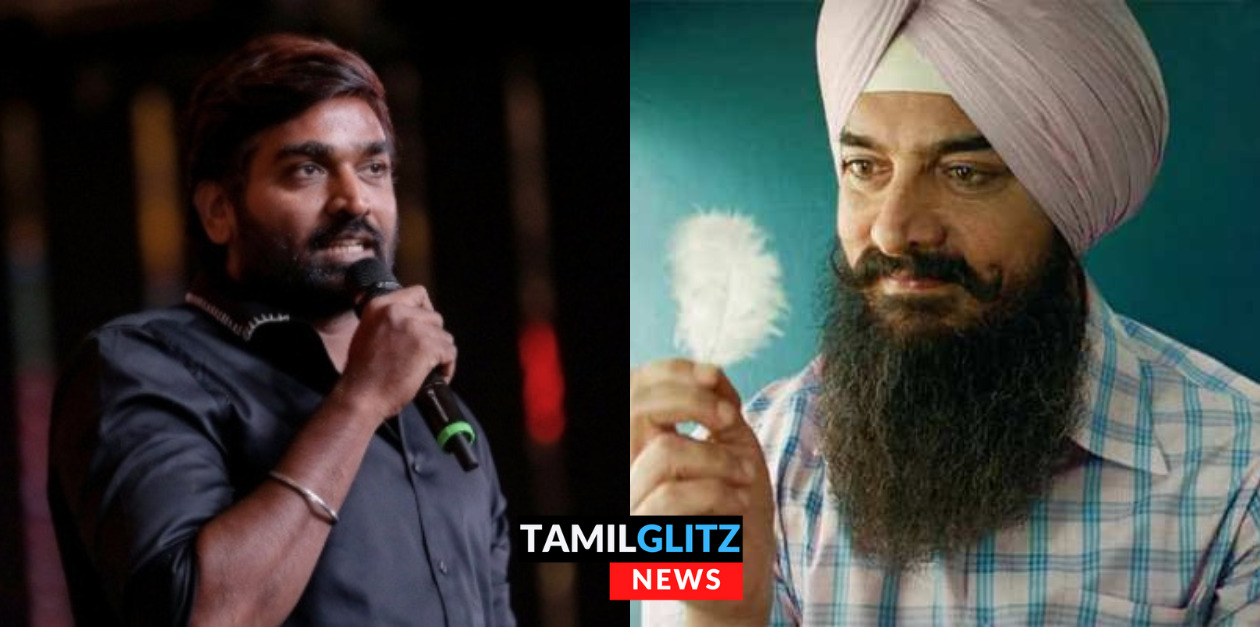 அமீர்கான் படத்தில் இருந்து திடீரென விலகிய விஜய் சேதுபதி.! இவருக்கும் பிரச்சனையா? போட்டு உடைத்த நாகசைதன்யா 19
