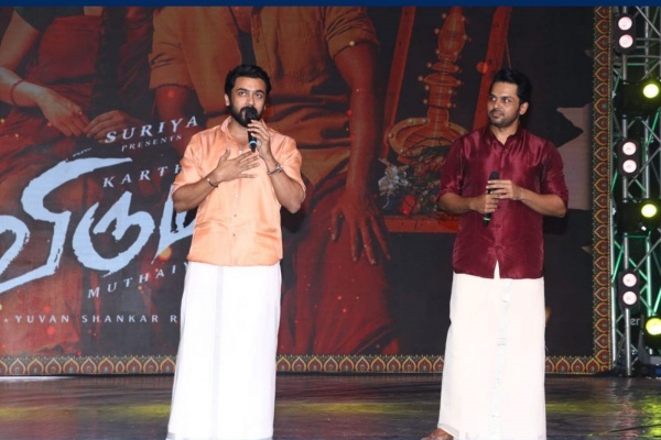 நான் அப்படி பேசியிருக்க கூடாது.! சூர்யா கார்த்தியிடம் பகிரங்கமாக மன்னிப்பு கேட்ட சினேகன் 3