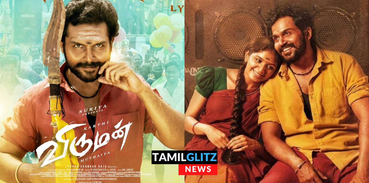 அதிதியை கொண்டாடி தீர்க்கும் ட்விட்டர் வாசிகள்..படம் வேற லெவெலில் இருப்பதாகவும் கருத்து 85