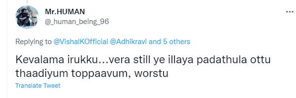 யப்பா.! இது கைதி 2 போஸ்டர் பா.! பிறந்தநாளில் விஷாலை வச்சி செய்யும் நெட்டிசன்கள்..! 13