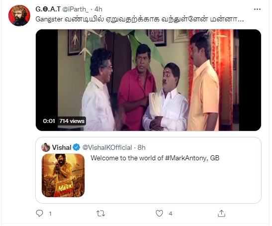 யப்பா.! இது கைதி 2 போஸ்டர் பா.! பிறந்தநாளில் விஷாலை வச்சி செய்யும் நெட்டிசன்கள்..! 3