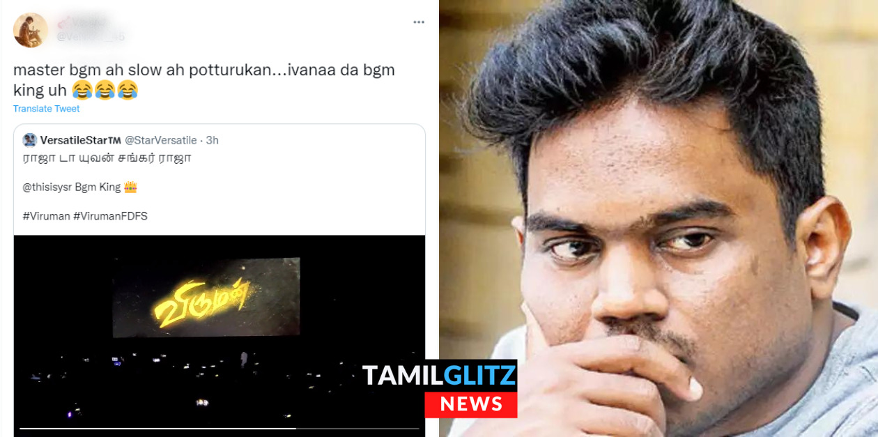 மாஸ்டர் படத்தில் இருந்து BGM-ஐ சுட்ட யுவன்.! ஆதாரங்களுடன் யுவனை திட்டி தீர்க்கும் நெட்டிசன்கள் 60
