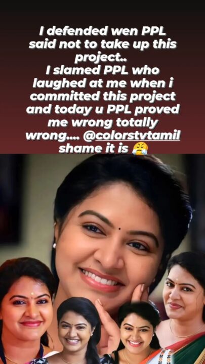 நீங்க பண்ண வரைக்கும் போதும்..! நல்லா இருங்க.! கலர்ஸ் தமிழை வெளிப்படையாக விமர்சித்த ரட்சிதா 7