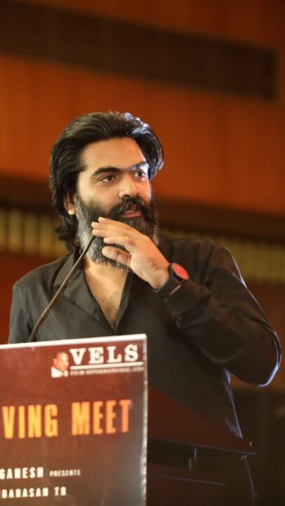 இங்க தட்டி விட நிறைய பேர் இருக்கான்.! ப்ளூ சட்டைக்கு பதிலடி கொடுத்த சிம்பு 9