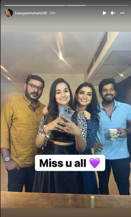 பாண்டியன் ஸ்டோர்ஸில் இருந்து விலகும் காவ்யா? இன்ஸ்டாகிராமில் அவரே போட்ட பதிவு. அதிர்ச்சியில் ரசிகர்கள் 7