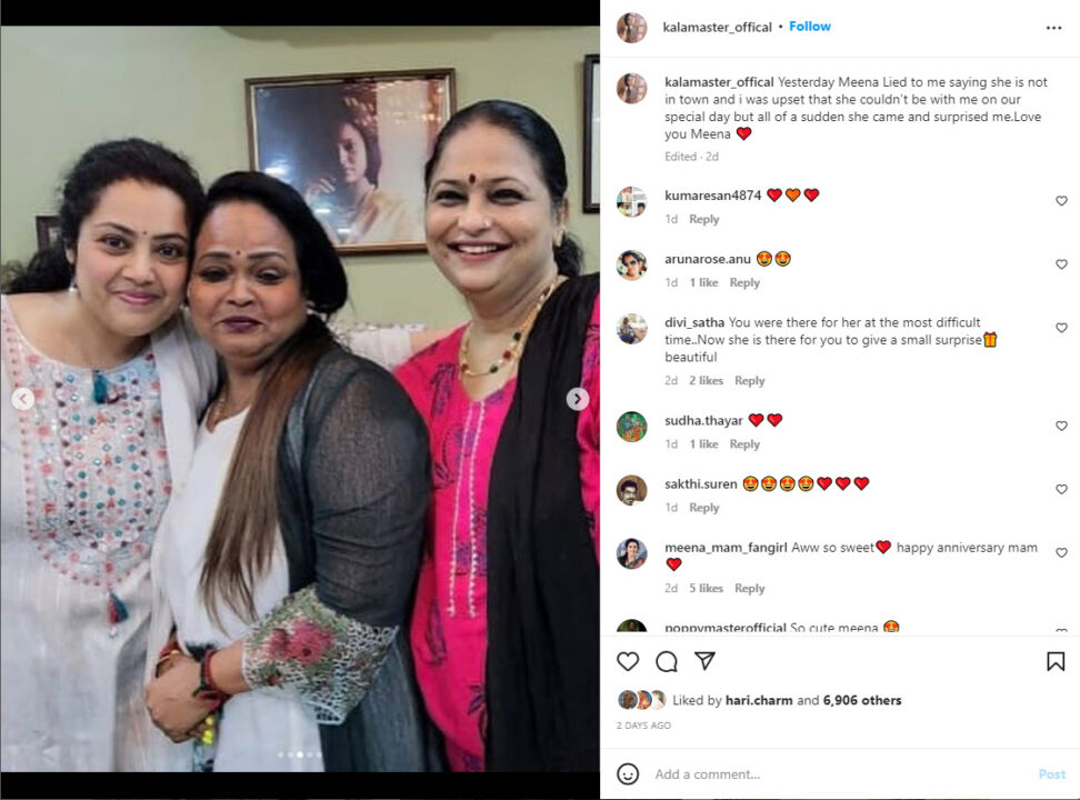 மீனா என்கிட்ட பொய் சொல்லிட்டா.. கண்கலங்கிய கலா.. ஆனா மீனா செய்த நெகிழ்ச்சி செயல்.! 5