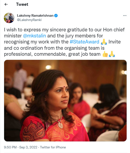 விருது வழங்கும் மேடையில் நடந்த சண்டை.! விளக்கம் கொடுத்த லட்சுமி ராமகிருஷ்ணன் 3