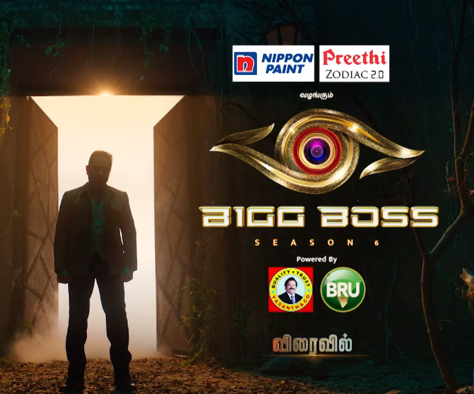 ராஜா ராணி இன்னும் எத்தனை வருஷம் ஓடுணும்னு தெரியாது..அதான் விலகிட்டேன்..போட்டு உடைத்த அர்ச்சனா 3