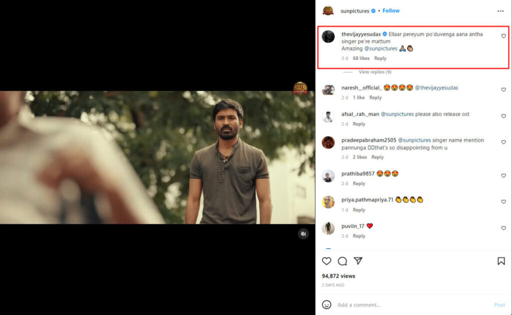 என் பேரு எங்க? சன் பிக்சர்ஸ்க்கு எதிராக கொந்தளித்த விஜய் ஜேசுதாஸ்..! 3