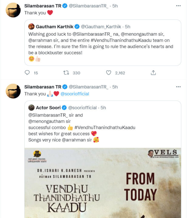 வாழ்த்து மழையில் சிம்பு..! அனைவருக்கு நெகிழ்ச்சியுடன் நன்றி தெரிவித்து ட்வீட் 7