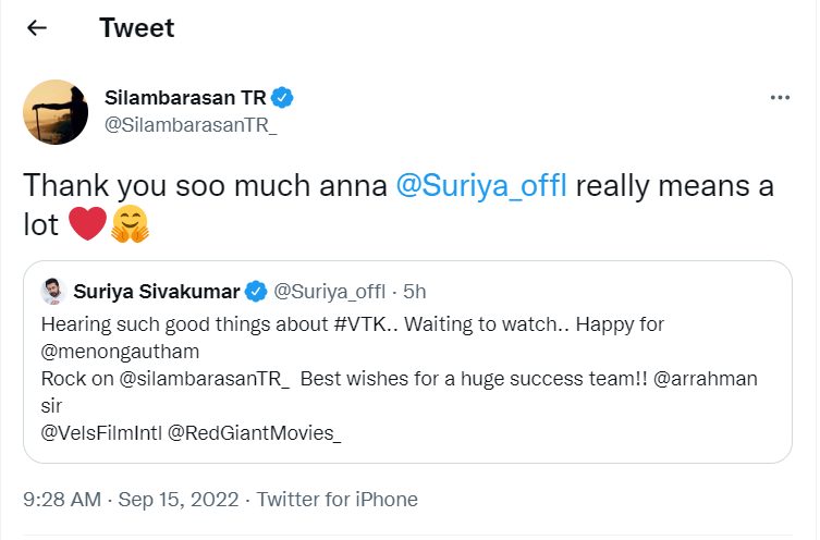 வாழ்த்து மழையில் சிம்பு..! அனைவருக்கு நெகிழ்ச்சியுடன் நன்றி தெரிவித்து ட்வீட் 5