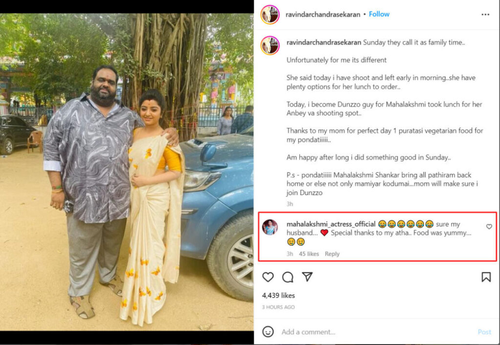 மனைவிக்காக ஷூட்டிங் ஸ்பாட்டுக்கே சென்று உணவு கொடுத்த ரவீந்தர்.. ரொமான்ஸ்ல பின்னி எடுக்குறாரே 7