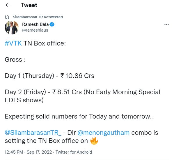 வசூலை குவித்துள்ள வெந்து தணிந்தது காடு.! 3 நாள் முடிவில் எத்தனை கோடி வசூல் தெரியுமா? 5