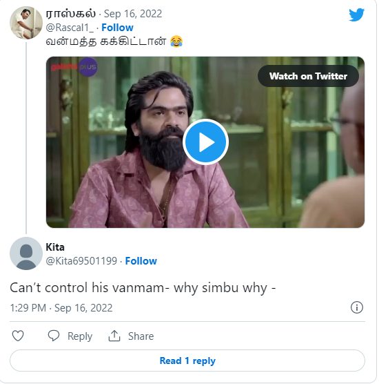 ஹாலிவுட்ல நடிச்சா பெரிய ஆளா? தனுஷை தாக்கி பேசினாரா சிம்பு? கொந்தளிக்கும் தனுஷ் ரசிகர்கள் 7