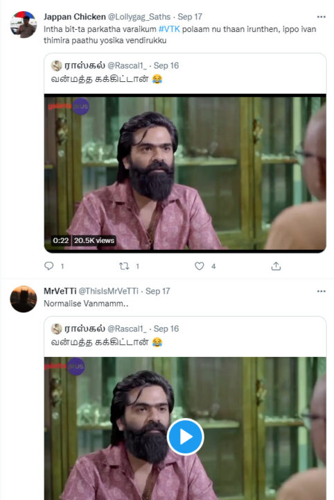 ஹாலிவுட்ல நடிச்சா பெரிய ஆளா? தனுஷை தாக்கி பேசினாரா சிம்பு? கொந்தளிக்கும் தனுஷ் ரசிகர்கள் 5