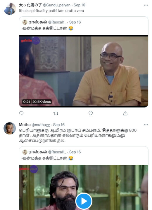 ஹாலிவுட்ல நடிச்சா பெரிய ஆளா? தனுஷை தாக்கி பேசினாரா சிம்பு? கொந்தளிக்கும் தனுஷ் ரசிகர்கள் 3