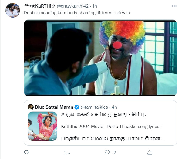 என்ன சொல்லிட்டு இவரு உருவக்கேலி பண்ணுவாராம்.. சிம்புவை வம்பிழுக்கும் ப்ளூ சட்டை 15