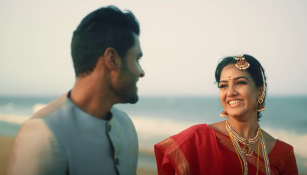 amir pavani album song