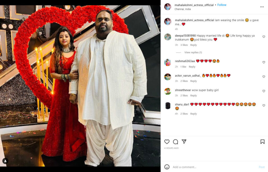 நான் அணிந்திருக்கும் புன்னகை நீ எனக்கு தந்தது.! கணவரை கொஞ்சி தீர்க்கும் மஹாலக்ஷ்மி 5