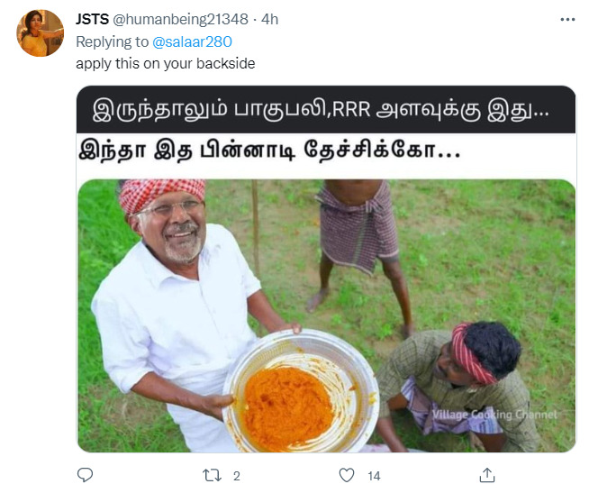 பொன்னியின் செல்வன் கருமத்தை பாகுபலியுடன் ஒப்பிடாதீர்கள்.! திமிராக பேசும் தெலுங்கு ரசிகர்கள் 7