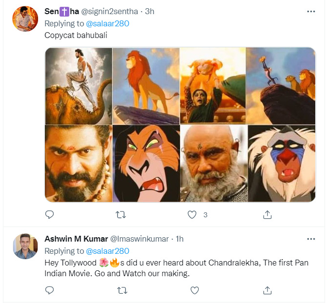 பொன்னியின் செல்வன் கருமத்தை பாகுபலியுடன் ஒப்பிடாதீர்கள்.! திமிராக பேசும் தெலுங்கு ரசிகர்கள் 17