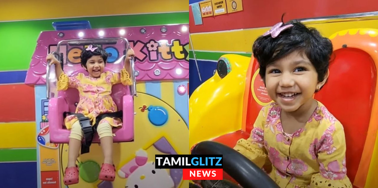 மாலுக்கு சென்று விளையாடிய ஐலா.! இந்த குழந்தை சிரிக்கும் போது கவலை எல்லாம் மறந்துடுது.! 139