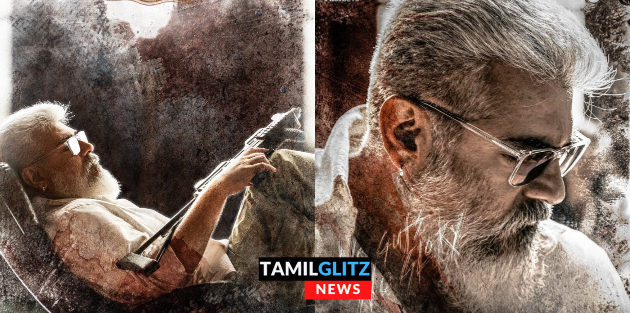 துணிவு படத்தின் செகண்ட் லுக் போஸ்ட்டரை வெளியிட்டது படக்குழு.! சிங்கம் மாதிரி இருக்கும் தல 31