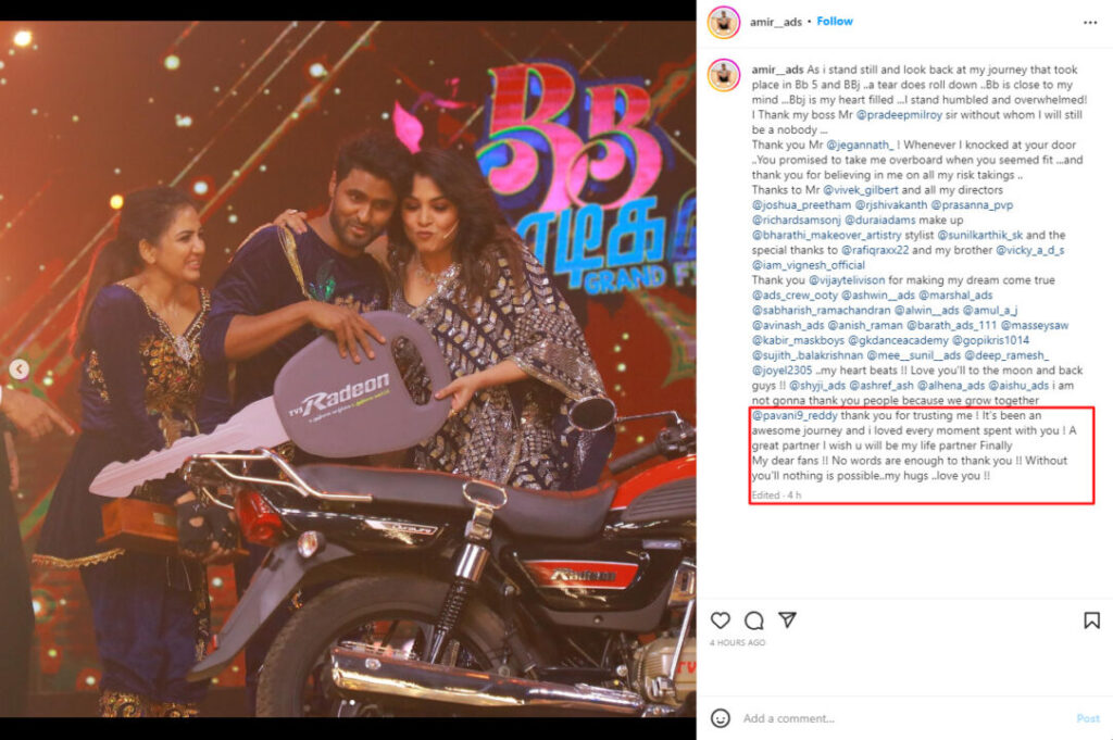 வாழ்க்கைப் பயணத்தை தொடங்குவோம், ஐ லவ் யூ அமீர்.. முதன்முறையாக அமீருக்கு காதலை சொன்ன பாவனி. 5