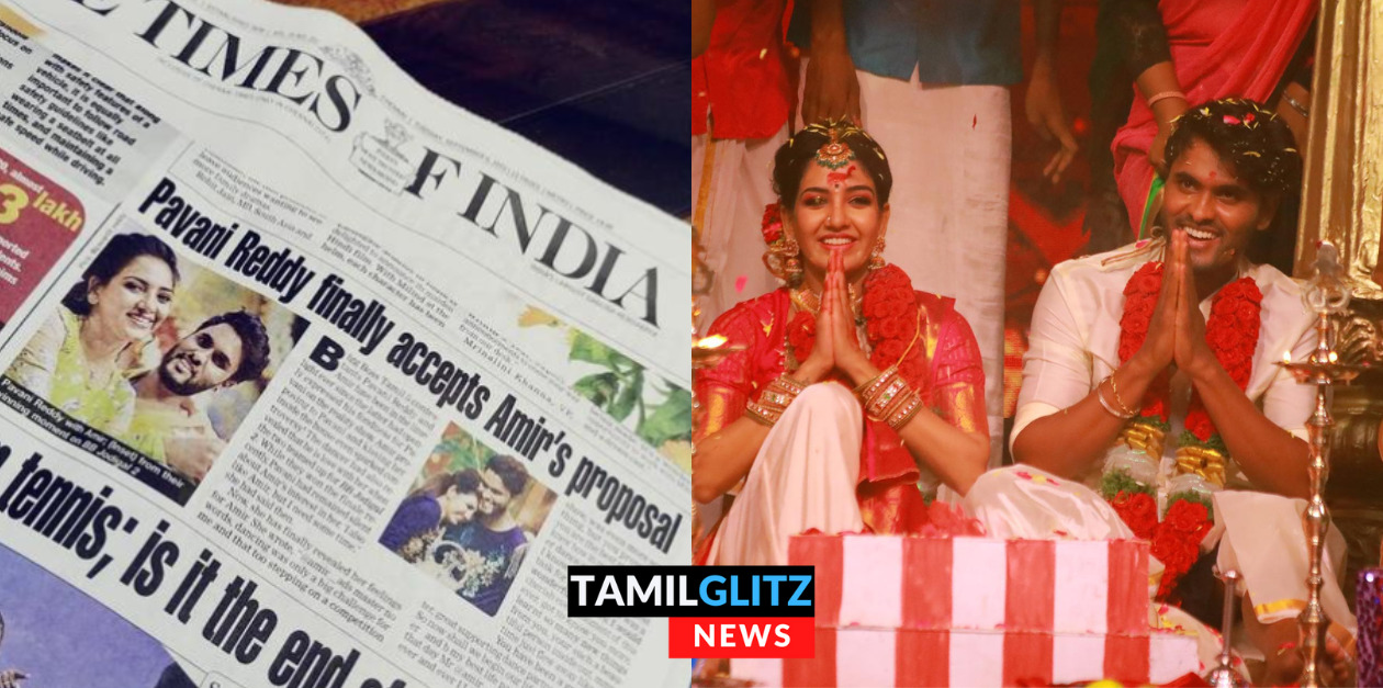 பாவனியுடன் விரைவில் திருமணம்.!! திடீரென அறிவித்த அமீர்..! மனுஷன் எவ்ளோ வேகமா இருக்கான்யா 139