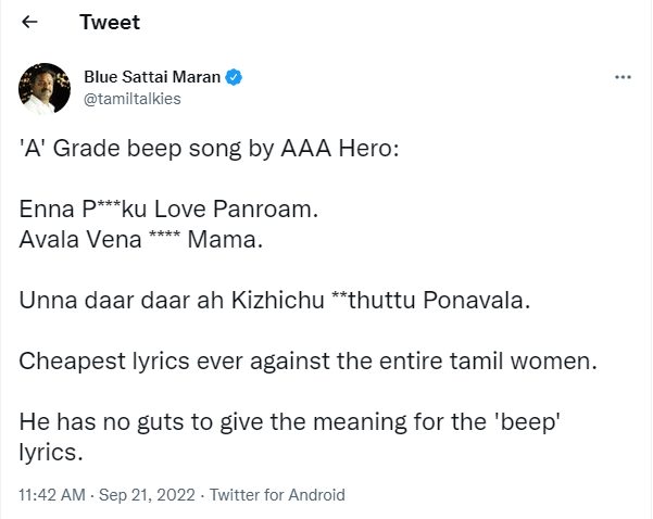 நீதான் தைரியமான ஆளாச்சே.! என்ன செய்ய போற? கெளதம் வாசுதேவ் மேனனை வச்சி செய்யும் ப்ளூ சட்டை 5