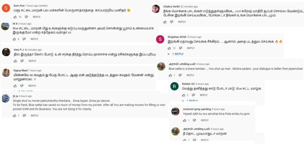 நீதான் தைரியமான ஆளாச்சே.! என்ன செய்ய போற? கெளதம் வாசுதேவ் மேனனை வச்சி செய்யும் ப்ளூ சட்டை 3