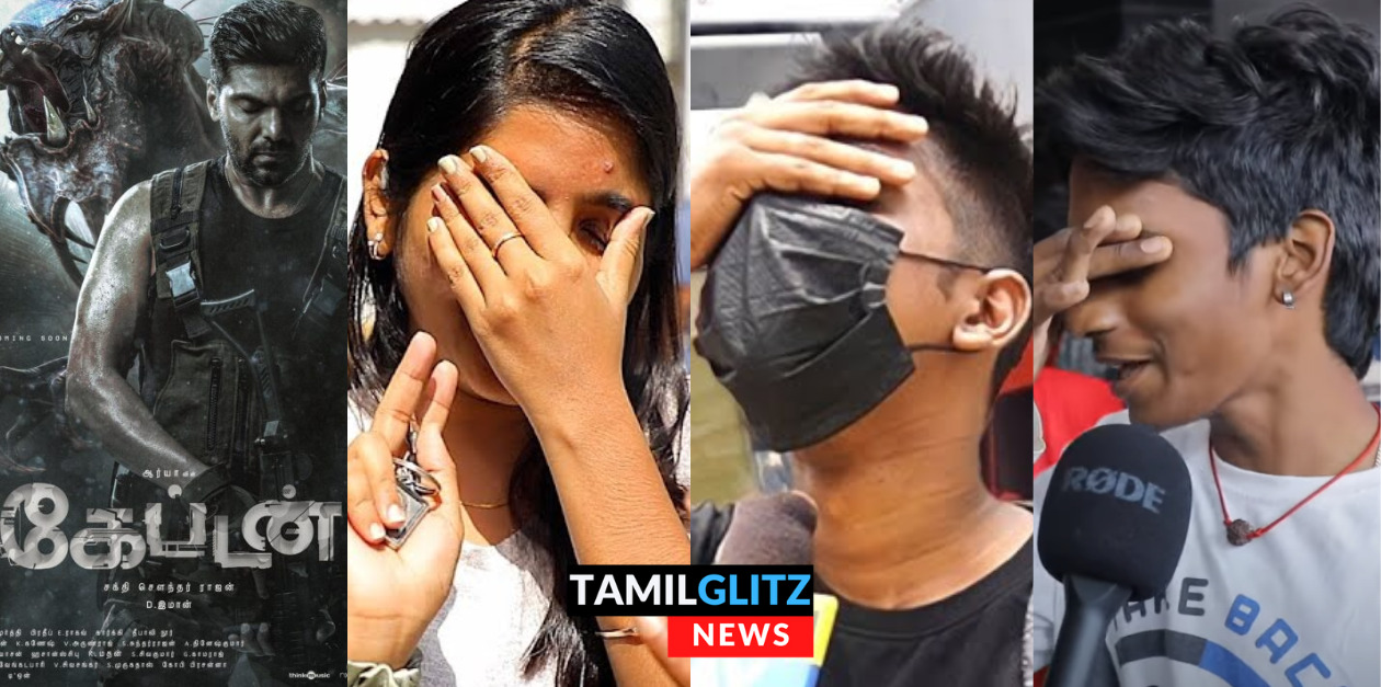 ஏலியன்னு சொல்லி ஆக்டோபஸ காட்றாங்க.! உக்கார முடில..தூங்கிட்டேன்..கேப்டன் படத்தை கழுவி ஊற்றிய பொதுமக்கள் 91