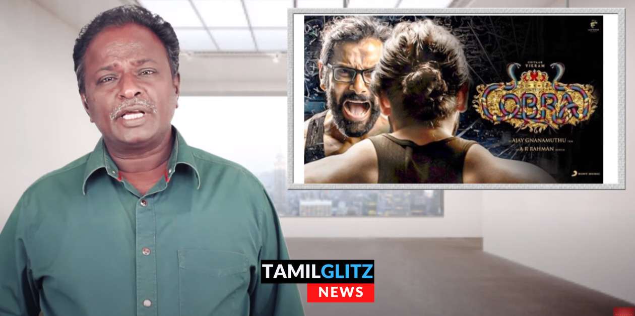பார்த்திபன் ஒரு அவார்ட் பைத்தியம், விக்ரம் ஒரு கெட்டப் பைத்தியம்.. போட்டு தாக்கிய ப்ளூ சட்டை 119