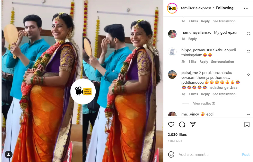 அடப்பாவிங்களா..போன வாரம் தானேடா அது நடந்துச்சு.. அதுக்குள்ள வளைகாப்பு போட்டீங்களா? கேலிக்கு உள்ளான விஜய் டிவி 7