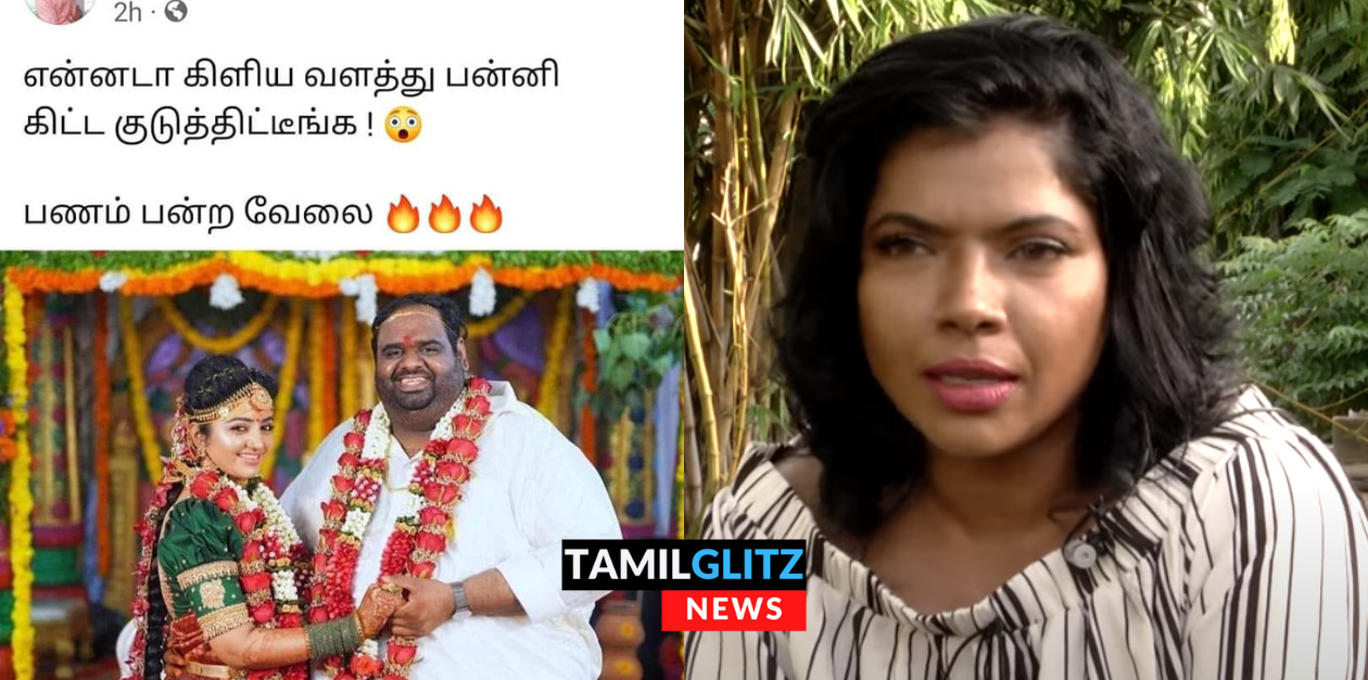 கிளியை வளர்த்து பன்னிக்கிட்ட குடுத்துடீங்க? ரவீந்தரை மோசமாக விமர்சிக்கும் நெட்டிசன்கள்..பதிலடி கொடுத்த காஜல் 65
