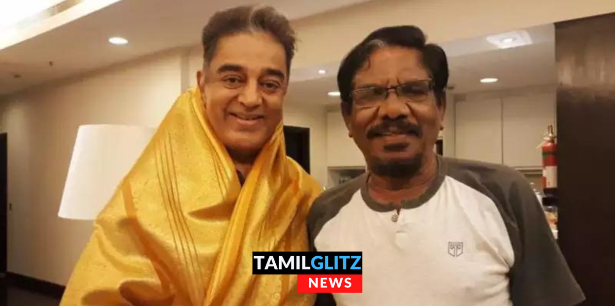 தேனிகாரனுக்கு இந்த பரமகுடியானின் வாழ்த்துக்கள்.! பாரதிராஜாவை Cute ஆக வாழ்த்திய கமல் 149