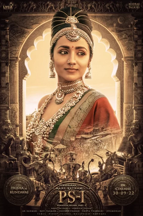 பொன்னியின் செல்வன் கதாபாத்திரங்கள் பற்றி தெரிஞ்சிக்கணுமா? அப்போ இத படிங்க.! 7