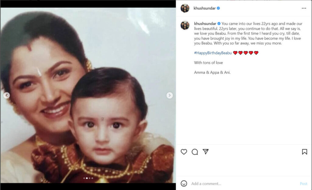 மகளின் 22வது பிறந்தநாள்.! பழைய அழகிய புகைப்படங்களை பதிவிட்டு வாழ்த்திய குஷ்பூ.! 9