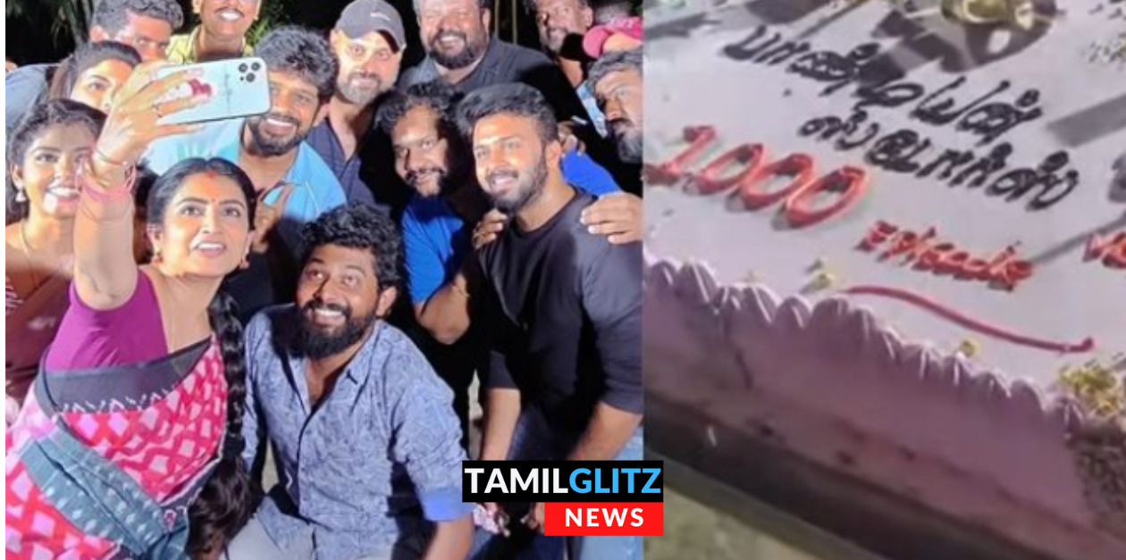 1000 எபிசோடுகளை நிறைவு செய்த பாண்டியன் ஸ்டோர்ஸ்.. கேக் வெட்டி கொண்டாடிய டீம்.. 141