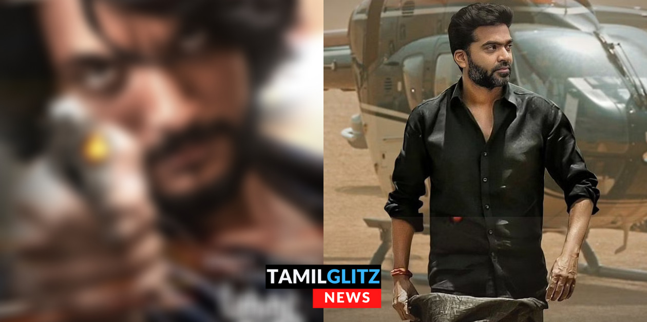 பத்து தல படத்தின் அடுத்த மிரட்டலான போஸ்டரை வெளியிட்ட படக்குழு.! 77