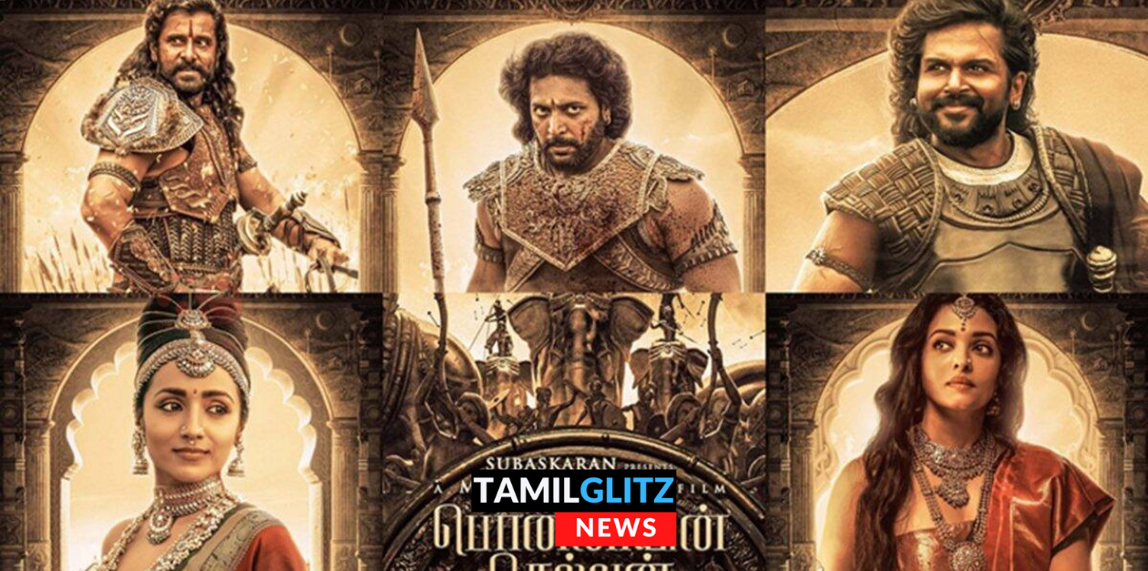 பொன்னியின் செல்வன் கதாபாத்திரங்கள் பற்றி தெரிஞ்சிக்கணுமா? அப்போ இத படிங்க.! 11